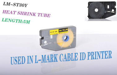 пробка желтого 2:1 3.0mm теплоусаживающ сверхмощная для принтера удостоверения личности кабеля