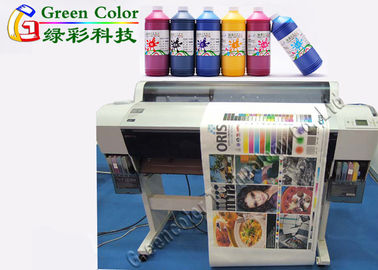 Чернила бумаги искусства печатной краски передачи тепла для рекламы светлой коробки